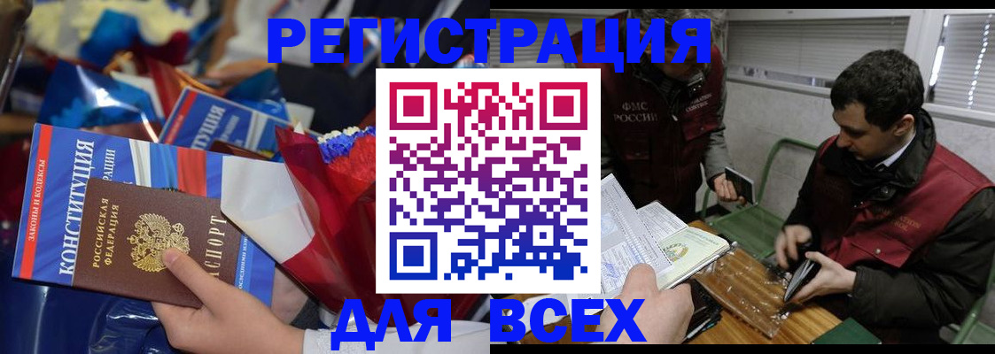 форма 3 в Бугуруслане